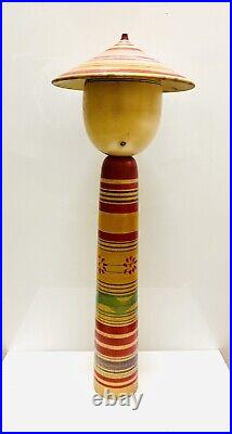 KOKESHI Japanese Doll vintage antique Japan used wood Kazuo Watanabe P