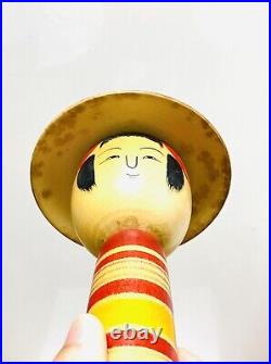 KOKESHI Japanese Doll vintage antique Japan used wood Kazuo Watanabe P