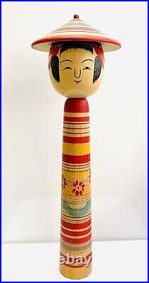 KOKESHI Japanese Doll vintage antique Japan used wood Kazuo Watanabe Q big