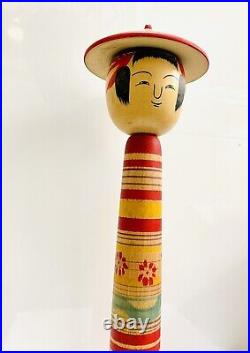 KOKESHI Japanese Doll vintage antique Japan used wood Kazuo Watanabe Q big