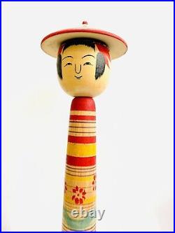 KOKESHI Japanese Doll vintage antique Japan used wood Kazuo Watanabe Q big