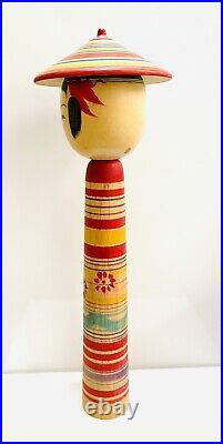 KOKESHI Japanese Doll vintage antique Japan used wood Kazuo Watanabe Q big