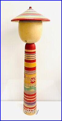 KOKESHI Japanese Doll vintage antique Japan used wood Kazuo Watanabe Q big