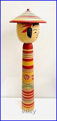 KOKESHI Japanese Doll vintage antique Japan used wood Kazuo Watanabe Q big