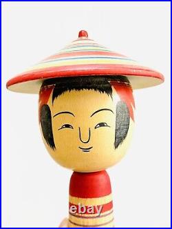 KOKESHI Japanese Doll vintage antique Japan used wood Kazuo Watanabe Q big