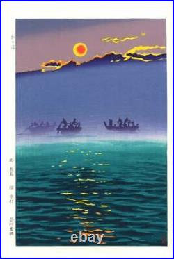 Kasamatsu Shiro Vintage Woodblock Print Wave in the Morning