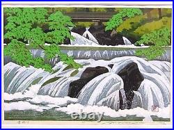 Kibune River 1991 175/180 by Masao Ido Kyoto Picture Japan Vintage Art Antique