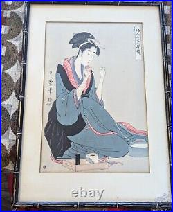 Kitagawa Utamaro woodblock WWII era quality embossed reprintTying Thread