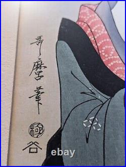 Kitagawa Utamaro woodblock WWII era quality embossed reprintTying Thread