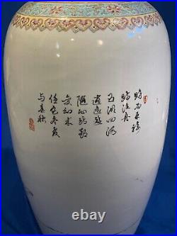 LARGE Vintage JAPANESE Asian Pottery Porcelain VASE Hand-Painted 24 2577