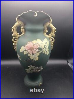 Large Vintage Satsuma Japanese Vase Hand Painted