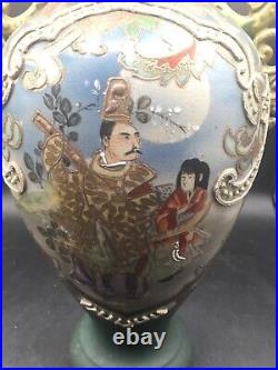 Large Vintage Satsuma Japanese Vase Hand Painted