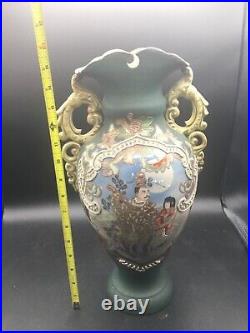 Large Vintage Satsuma Japanese Vase Hand Painted