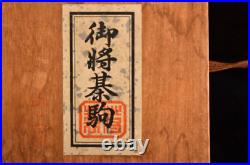 M#008 Wooden Japanese Chess Game SHOGI Piece Set Vintage KOMA Case Box Kanji