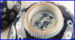 M#030 Japanese Pottery Tea Cup YUNOMI Vintage Signed 5pc Rabbit SOMETSUKE