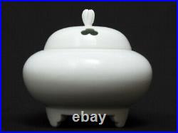 MANJI INOUE Japanese White Arita Porcelain Incense Burner VTG with Box