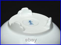 MANJI INOUE Japanese White Arita Porcelain Incense Burner VTG with Box