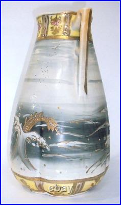 Made In Japan Gilt Moriage Dragon Vase Hand-Painted Large 12 Vintage