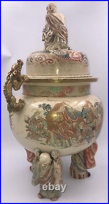 Magnificent rare antique Japanese satsuma kutani jar vase with lid Meiji 20