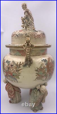 Magnificent rare antique Japanese satsuma kutani jar vase with lid Meiji 20