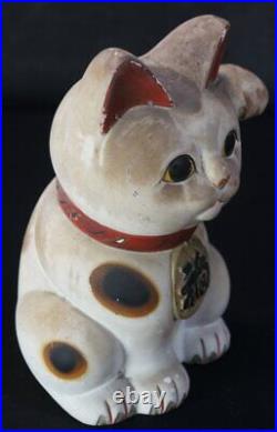 Manekineko Japan lucky cat money box 1930s vintage ceramic craft