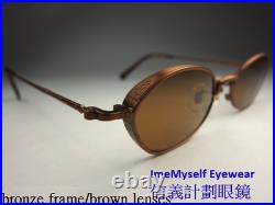 Matsuda 10628 rare vintage side shield frames prescription eyeglasses sunglasses
