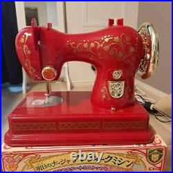 Nadja Of Tomorrow Model No. Antique Sewing Machine Bandai Vintage Antique Japan