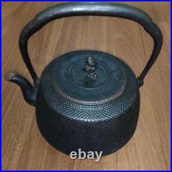 Nanbu Tekki Teapot kettle Nambu 1.6 Liters Stamped Iron Vintage Antique Japan