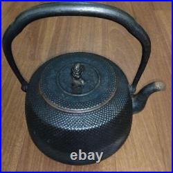 Nanbu Tekki Teapot kettle Nambu 1.6 Liters Stamped Iron Vintage Antique Japan