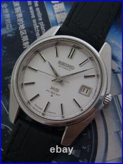 Nice & Rare Vintage King Seiko Hi-beat 5625-7000 Automatic 25 Jewels Watch