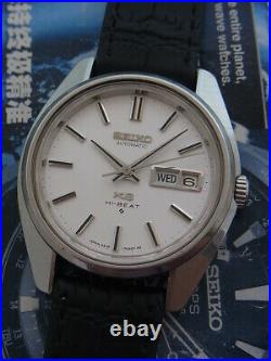 Nice & Rare Vintage King Seiko Hi-beat 5626-7000 Automatic 25 Jewels Watch