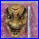 Noh Mask Bishamon Japanese Vintage Antique Handmade Resin