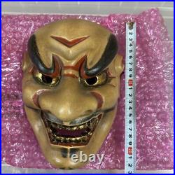 Noh Mask Bishamon Japanese Vintage Antique Handmade Resin