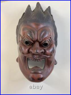 Noh Mask Japanese Vintage Antique F24
