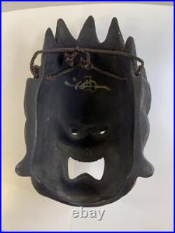 Noh Mask Japanese Vintage Antique F24