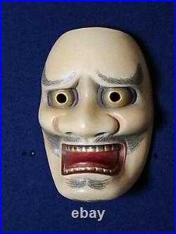 Noh Mask Kurohige Japanese Vintage Antique Handmade Wood Craving