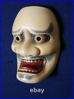 Noh Mask Kurohige Japanese Vintage Antique Handmade Wood Craving