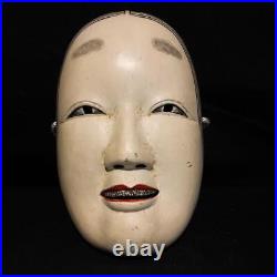 Noh Mask Okame Vintage Antique Japan