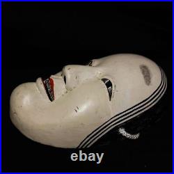 Noh Mask Okame Vintage Antique Japan