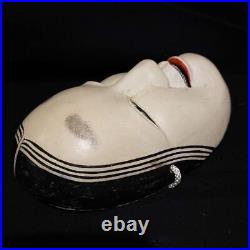 Noh Mask Okame Vintage Antique Japan