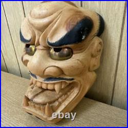 Noh Mask Shishiguchi Japanese Vintage Antique Handmade Wood Carving