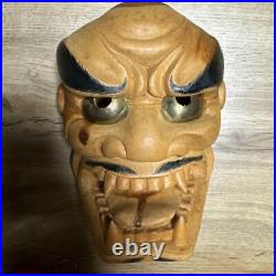 Noh Mask Shishiguchi Japanese Vintage Antique Handmade Wood Carving