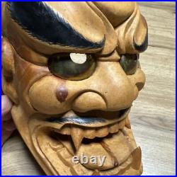 Noh Mask Shishiguchi Japanese Vintage Antique Handmade Wood Carving