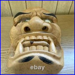 Noh Mask Shishiguchi Japanese Vintage Antique Handmade Wood Carving