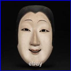 Noh mask wood carved made by artist Mitsunaga Hanyu Vintage Antique JAPAN JP