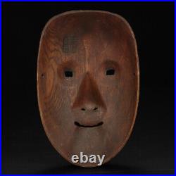 Noh mask wood carved made by artist Mitsunaga Hanyu Vintage Antique JAPAN JP