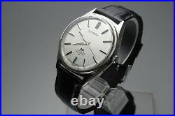 OH, Vintage 1970 JAPAN SEIKO LORD MATIC 5601-9000 23Jewels Automatic