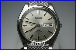 OH, Vintage 1971 JAPAN SEIKO LORD MATIC WEEKDATER 5606-7070 23Jewels Automatic
