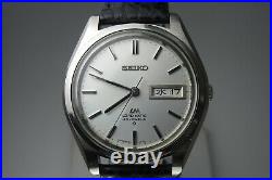 OH, Vintage 1971 JAPAN SEIKO LORD MATIC WEEKDATER 5606-7070 23Jewels Automatic