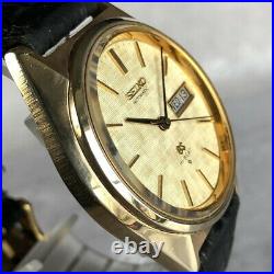 OH serviced, Vintage 1971 Grand Seiko GS 5646-7010 HI-BEAT Automatic Watch #292